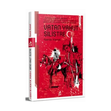 Vatan Yahut Silistre