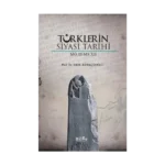 Türklerin Siyasi Tarihi (MÖ 3 - MS 7)