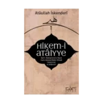 Hikem-i Ataiyye Şerhi