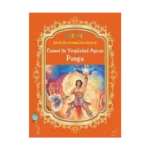 Cennet İle Yeryüzünü Ayıran Pengu