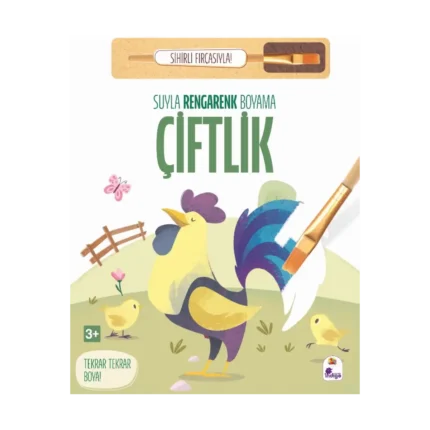 Suyla Rengarenk Boyama – Çiftlik (Sihirli Fırçasıyla)
