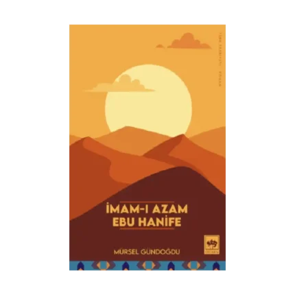İmam-ı Azam Ebu Hanife