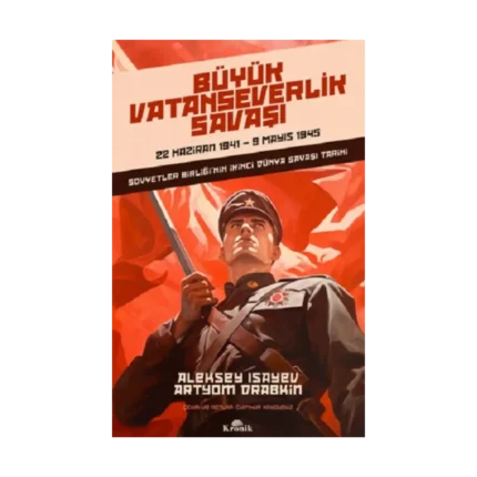 Büyük Vatanseverlik Savaşı