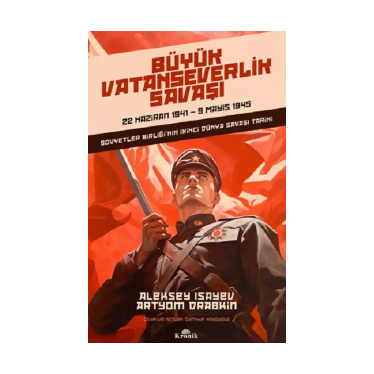 71c8d-buyuk-vatanseverlik-savasi-1-1.webp Büyük Vatanseverlik Savaşı - Görsel 1