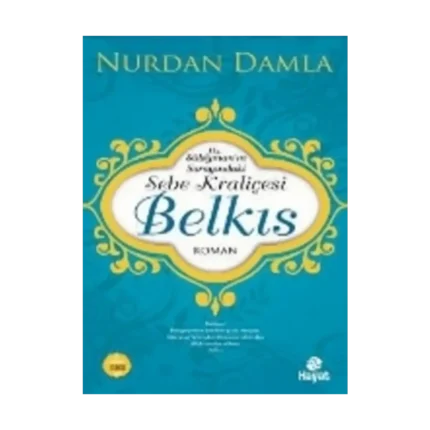 Hz. Süleyman'ın Sarayındaki Sebe Kraliçesi Belkıs