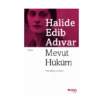 Mevut Hüküm