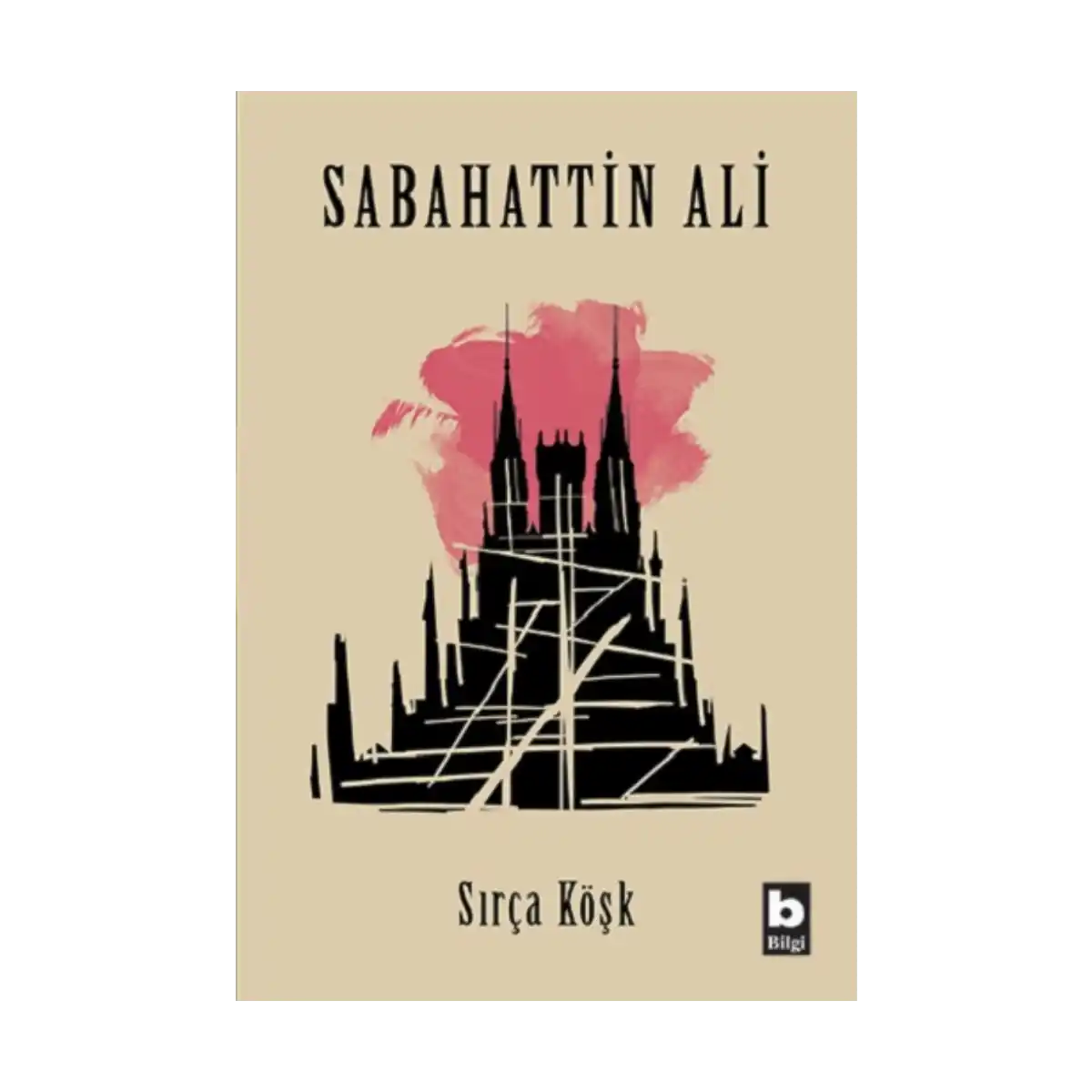 77806-sirca-kosk-1-1.webp Sırça Köşk - Görsel 1