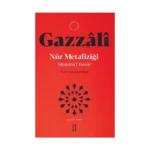 Mişkatü’l - Envar