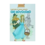 Oz Büyücüsü (Ciltli)