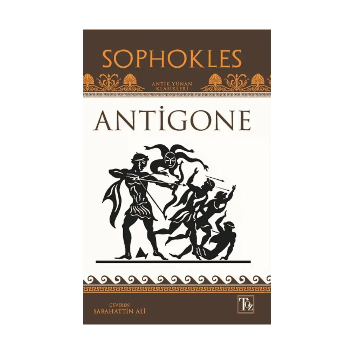 7ba7d-antigone-1-1.webp Antigone - Görsel 1