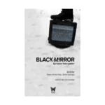Black Mirror: Aynadan Yansıyanlar