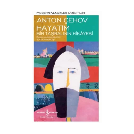 Hayatım - Bir Taşralının Hikayesi (Ciltli)