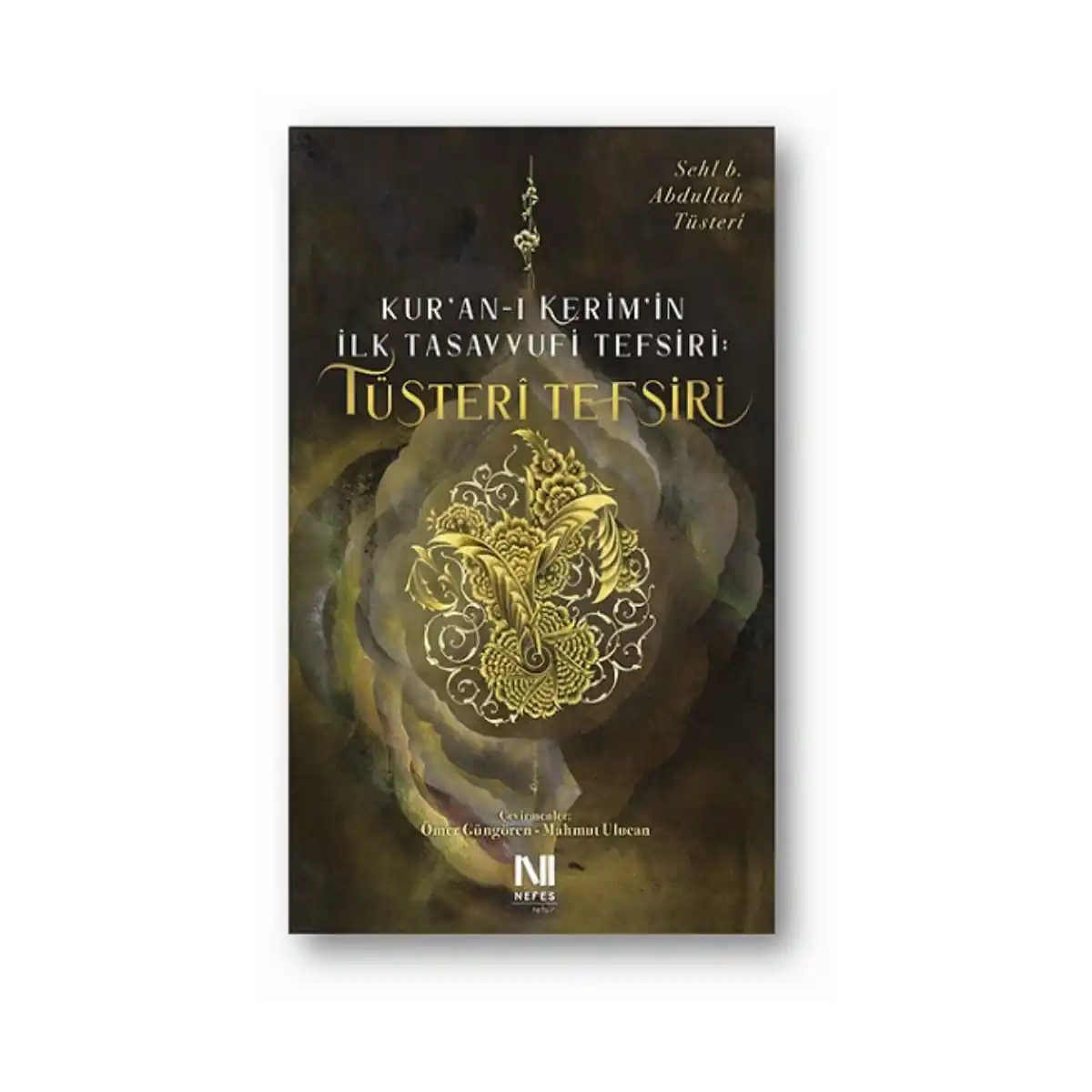 7c922-kur-an-i-kerim-in-ilk-tasavvufi-tefsiri-tusteri-tefsiri-1-1.webp Kur’an-ı Kerim’in İlk Tasavvufi Tefsiri: Tüsteri Tefsiri - Görsel 1