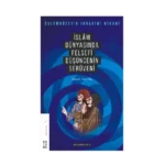 İslam Dünyasında Felsefi Düşüncenin Serüveni (3. Cilt)