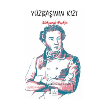 Yüzbaşının Kızı