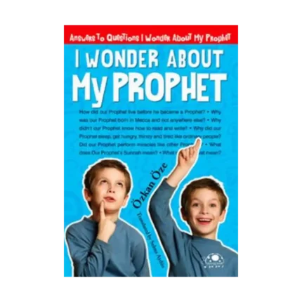 I  About My Prophet