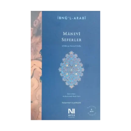 Seferler İbnü'l-Arabi