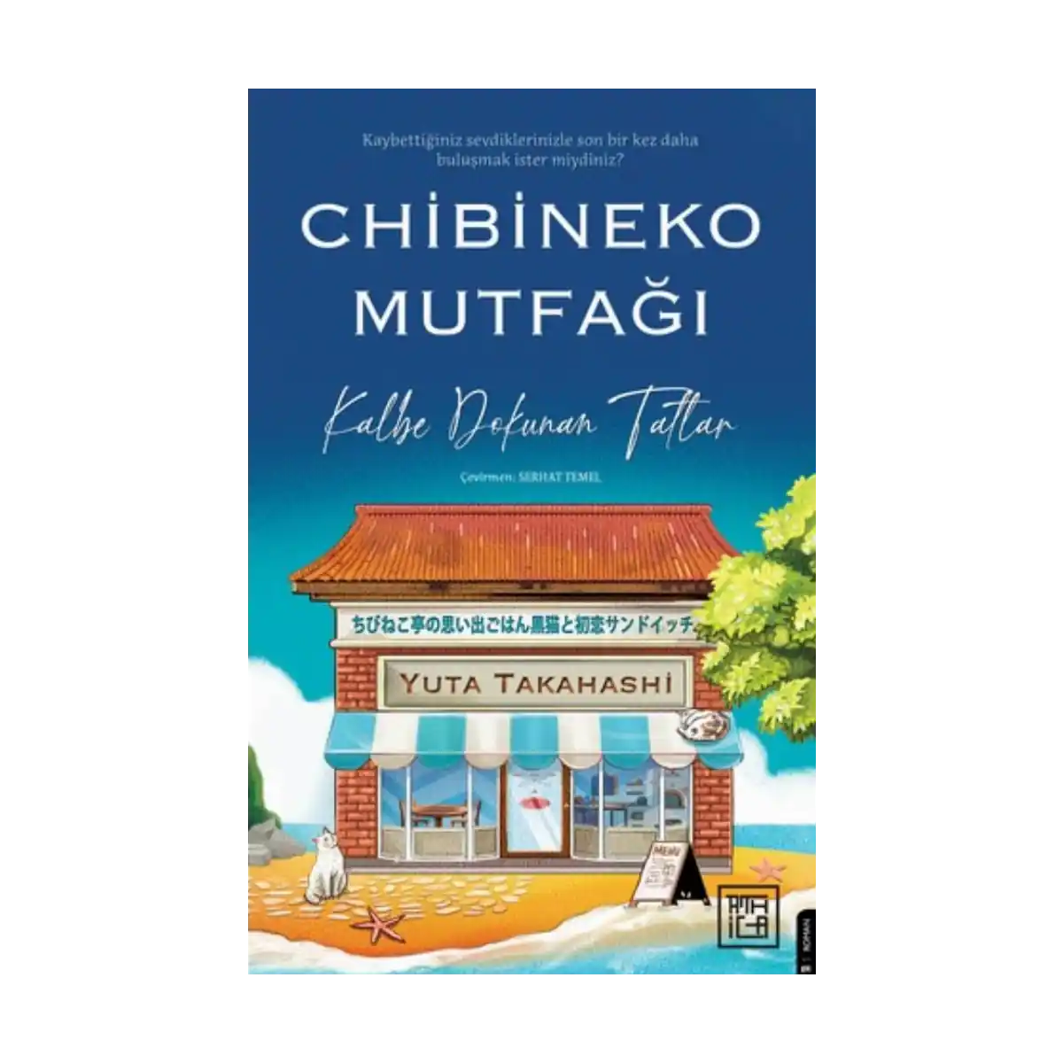 7e8e6-chibineko-mutfagi-kalbe-dokunan-tatlar-1-1.webp Chibineko Mutfağı: Kalbe Dokunan Tatlar - Görsel 1