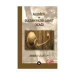 Alevilik ve Sultan Hızır Samıt Ocağı