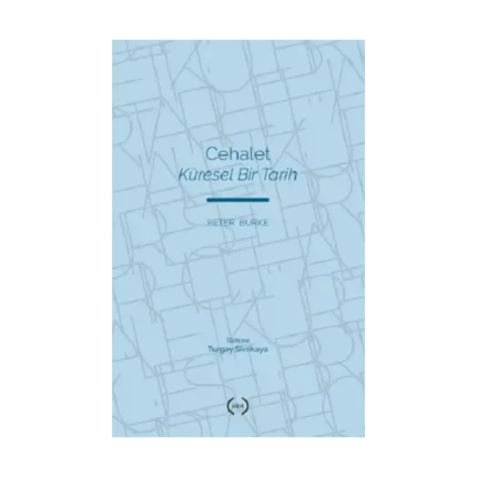 Cehalet