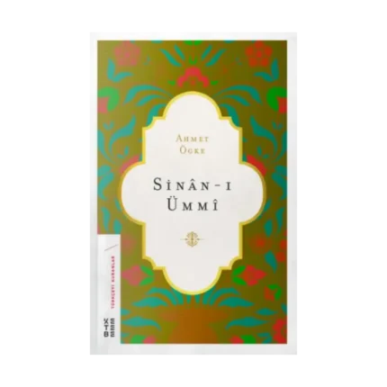 Sinan-ı Ümmi