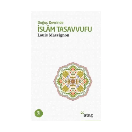 Doğuş Devrinde İslam Tasavvufu