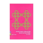 Zihinsel Engelli Bireyler İçin Beceri Saptama Formu