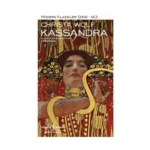 Kassandra