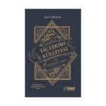 Tacettin Külliyesi ve Mehmet Akif