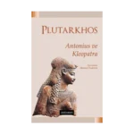 Antonius Ve Kleopatra
