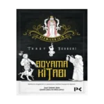 Acemiler İçin Tarot Rehberi - Boyama Kitabı