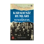 Karadeniz Rumları ve Yunanistan