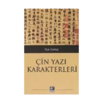 Çin Yazı Karakterleri