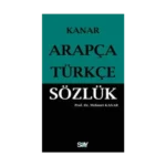 Arapça-Türkçe Sözlük (Küçük Boy)