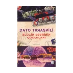 Blucin Devrinin Çocukları