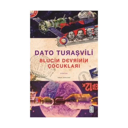 Blucin Devrinin Çocukları