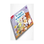 Bir Çizgiyle Ne Yapabilirsin?