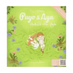 Puyo ve Aya - Mutluluk Her Yerde