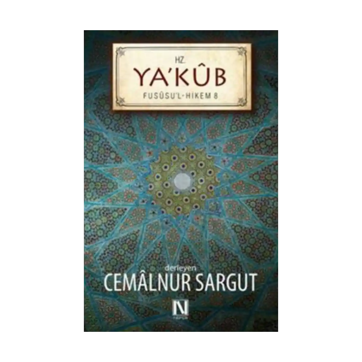 8fa22-hz-ya-kub-1-1.webp Hz. Ya’kub - Görsel 1