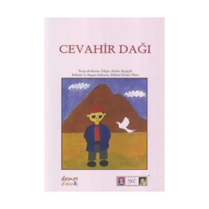 Cevahir Dağı