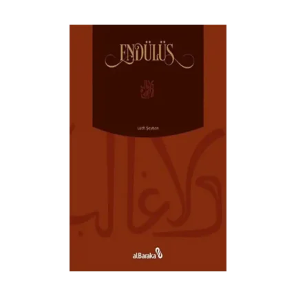 Endülüs (Ciltli)