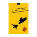 Panoptikon 2.0 - Alternatif Medya ve Karşı-Gözetim