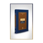 Şah Beyitler (Ciltli)