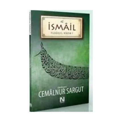 Hz. İsmail