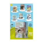 Bizim Mahalle (5 Kitap Takım Kutulu Set)