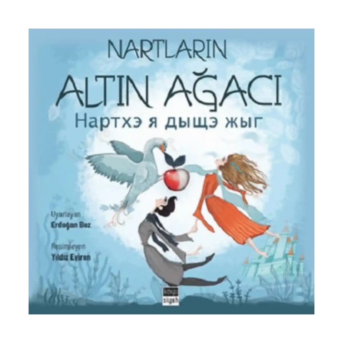 96cc0-nartlarin-altin-agaci-1-1.webp Nartların Altın Ağacı - Görsel 1