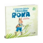 Kurbağaya Özenen Tavşan Roka