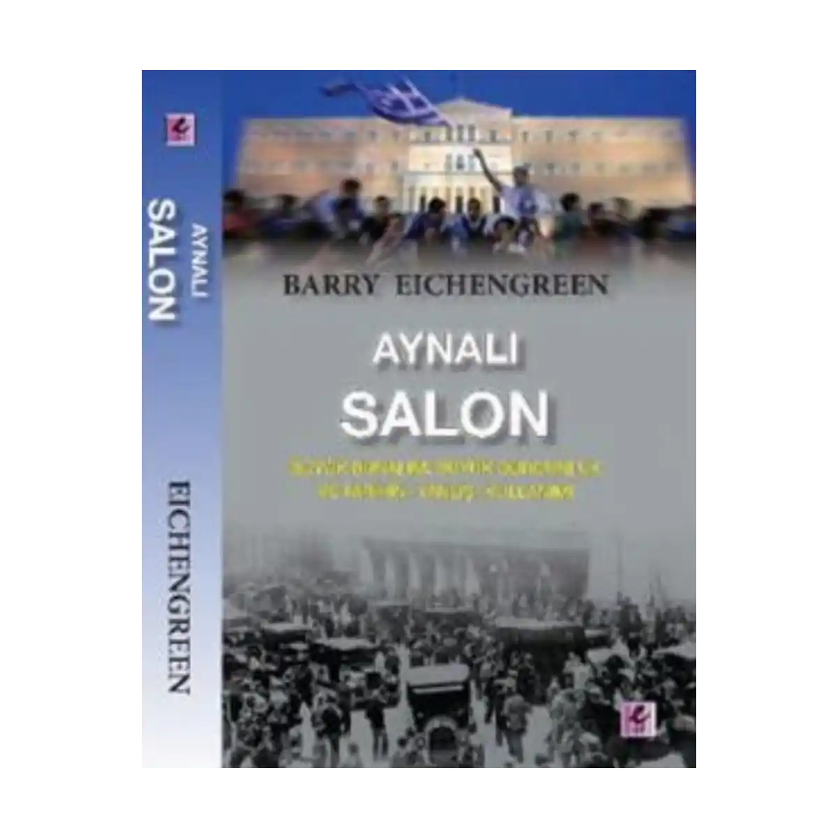 98c55-aynali-salon-1-1.webp Aynalı Salon - Görsel 1