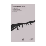 Cool Anılar 3-4 (1990-2000)