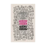 Gençlerle Baş Başa - Yapay Zeka